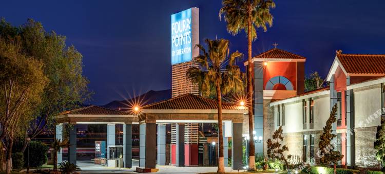 萨尔蒂洛福朋喜来登酒店(Four Points by Sheraton Saltillo)图片