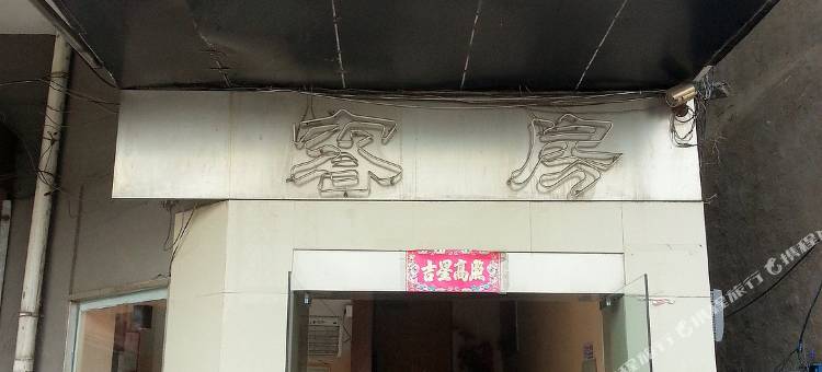 东台海洋宾馆图片