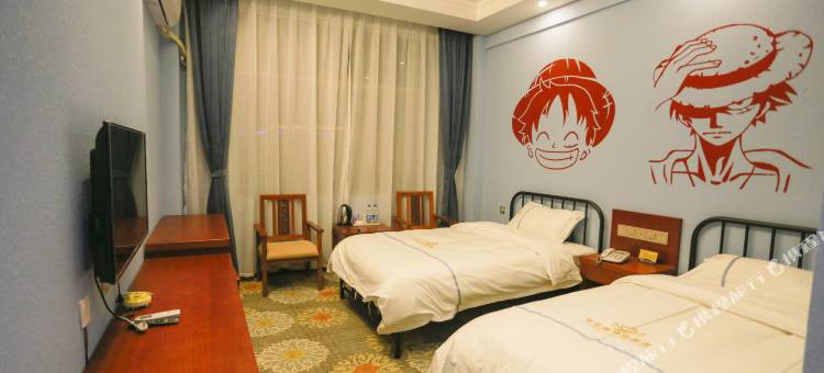 双双幸福旅酒店图片