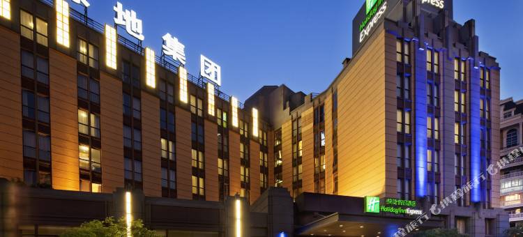 上海绿地普陀智选假日酒店图片