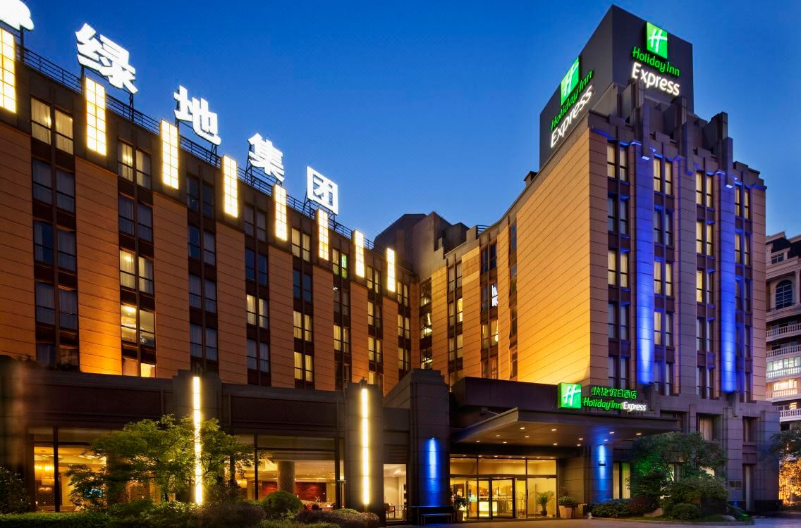 Holiday Inn Express Shanghai Putuo Hotel Reviews And Room Rates - 