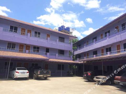 清邁斯瑞納特公寓