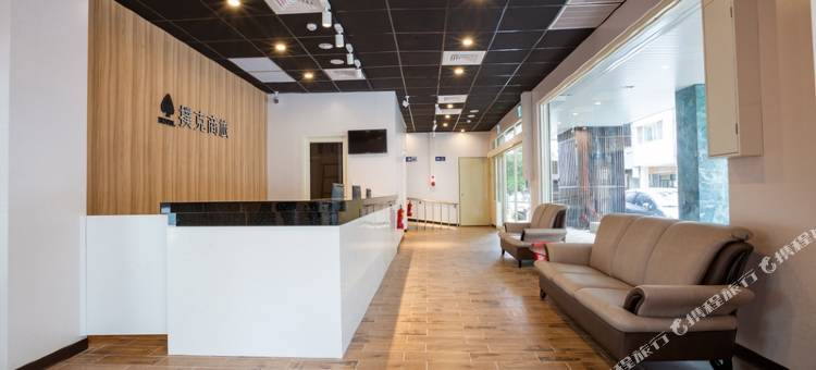 台中扑克商旅图片