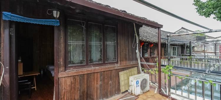 乌镇江南水乡民宿图片