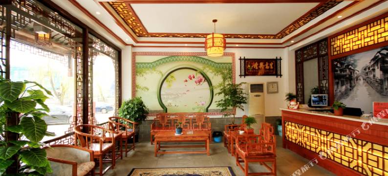 周庄雾里看花临河酒店图片