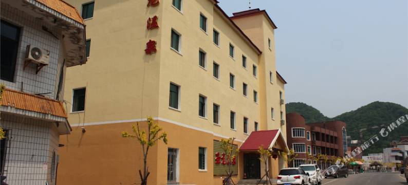 本溪县汤沟玉龙温泉酒店图片