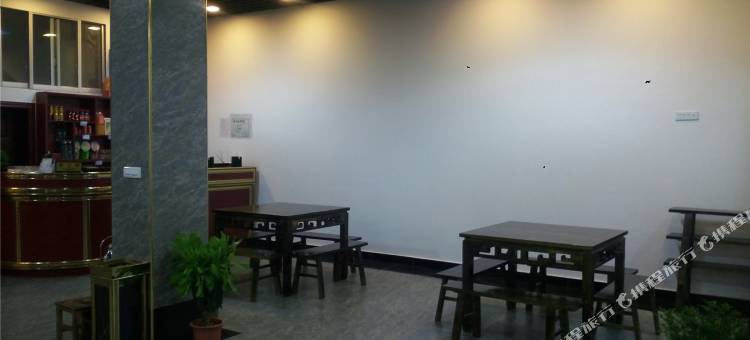 光雾山巴山叶遇农家乐图片