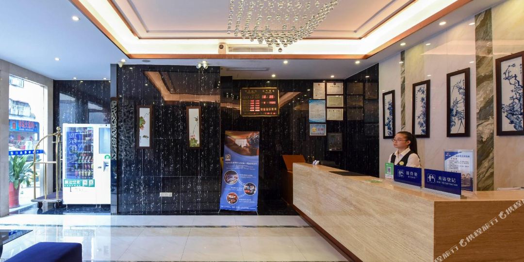 多伦多酒店(深圳科技园店)