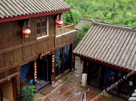 五凤溪古镇抱朴上舍精品客栈详情-pc酒店预订-中国南方航空官网