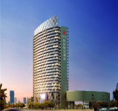 fengguan holiday hotel