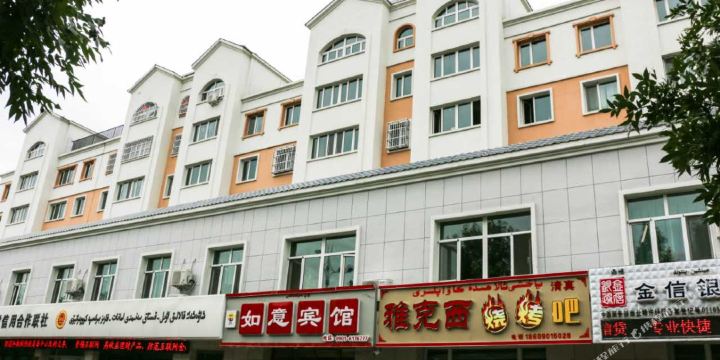 公交,地址,地图,预定,价格,团购,优惠,如意宾馆在哪,怎么走_塔城地区