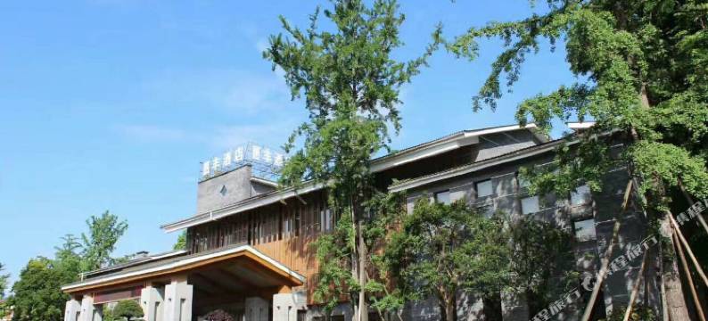 街子古镇惠丰精品度假酒店图片