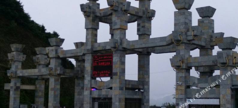 禄劝红越酒店图片