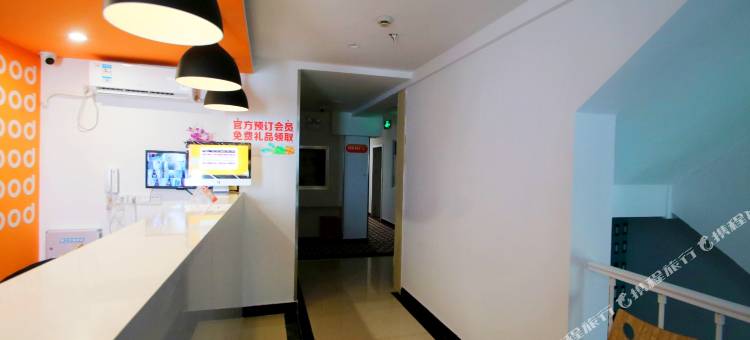 布丁酒店(上海莘庄地铁站店)图片