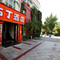 布丁酒店(上海莘庄地铁站店)