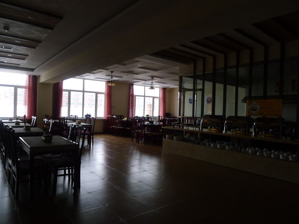 Shengxiang Hotel Over view