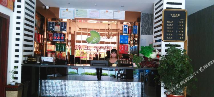 巴东锦玉酒店图片
