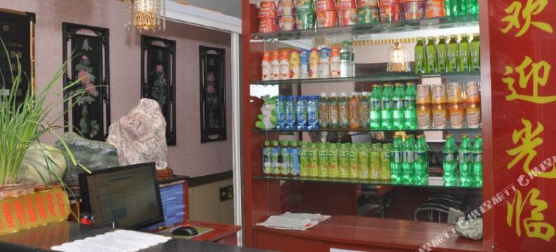 张掖99招待所图片