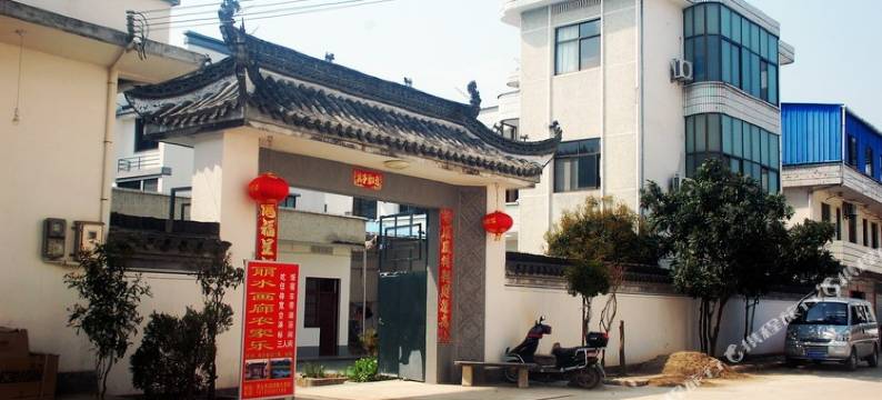 歙县丽水画廊农家乐图片