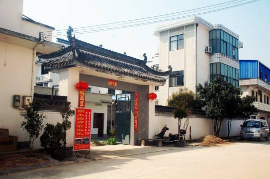 歙县丽水画廊农家乐