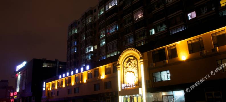 长春8菲特宾馆(劳动公园东盛大街地铁站店)图片