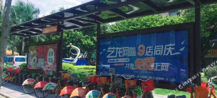 巨虹电竞酒店公寓(南海千灯湖店)图片