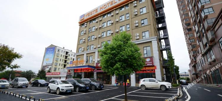 雅斯特酒店(武汉阳逻地铁站店)图片