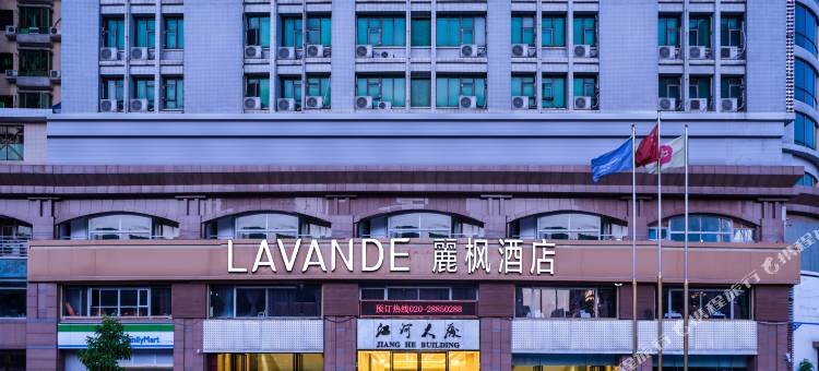 麗枫酒店(广州东站天河体育中心店)图片
