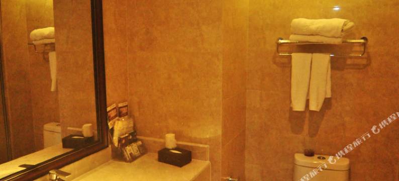 政和福地大酒店图片