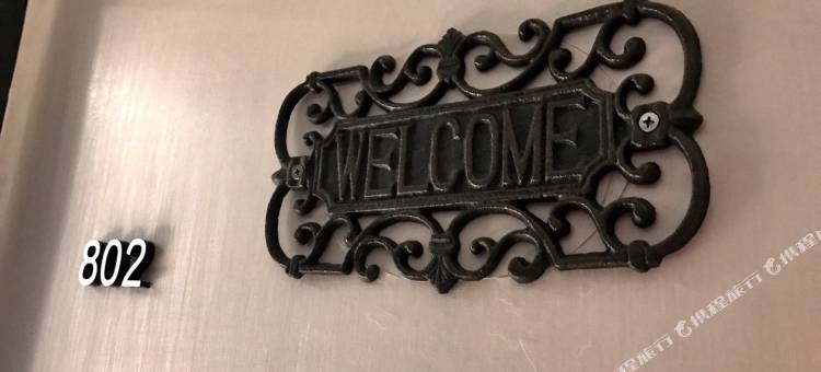 台北北投嘉宾阁温泉会馆图片