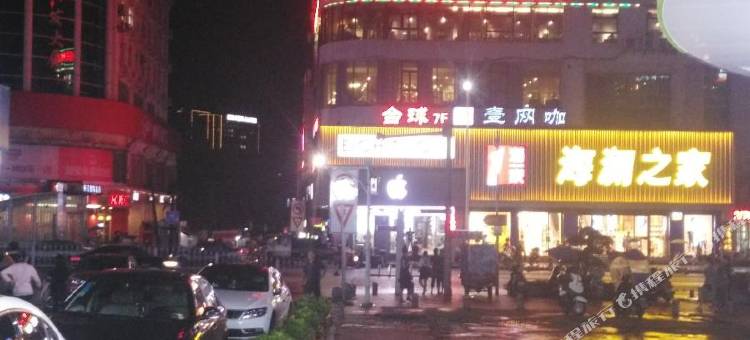 铜陵浙商假日宾馆(长江中路步行街店)图片