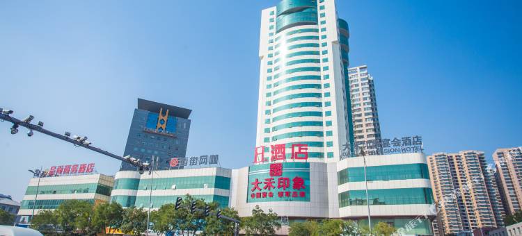 H酒店(太原迎泽大桥理工大学地铁站店)图片