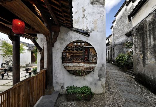 Sansheng Yizhai Hostel Hotel Overview