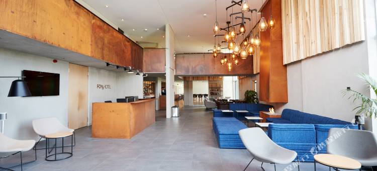 雷克霍特福斯酒店(Fosshótel Reykholt)图片