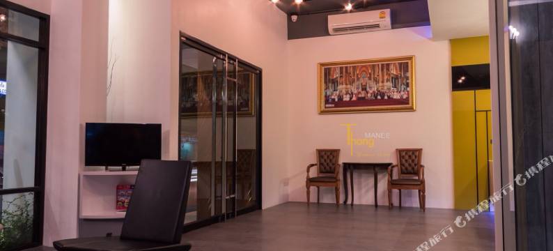 通曼尼公寓酒店(Thongmanee Hotel)图片