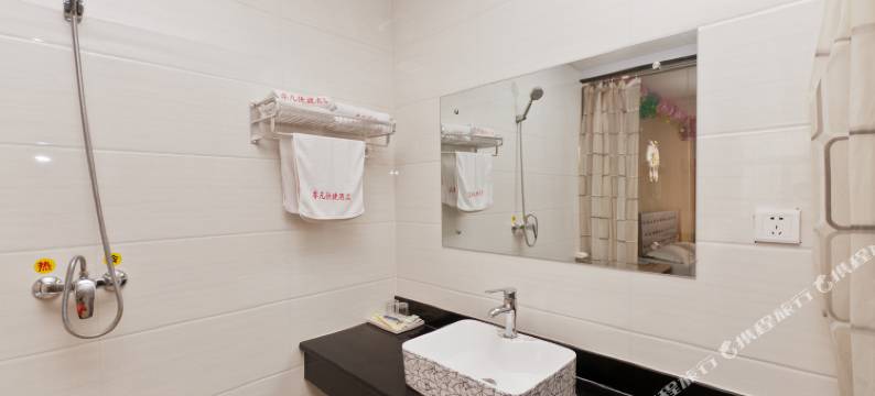 邯郸非凡快捷酒店图片