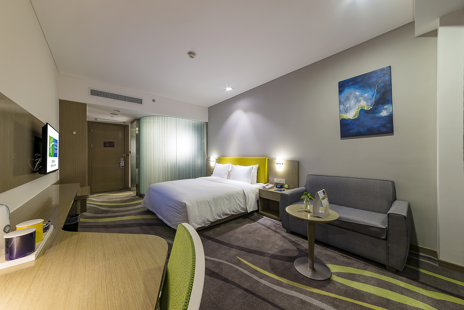 Holiday Inn Express CHENGDU JINNIU by IHG Hotel Overview