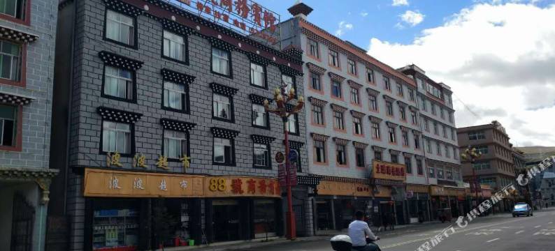 稻城88号商务宾馆图片