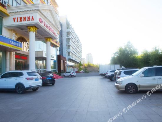 维也纳酒店(威海高铁北站海水浴场山东大学店)_地址:科技路185号(北门