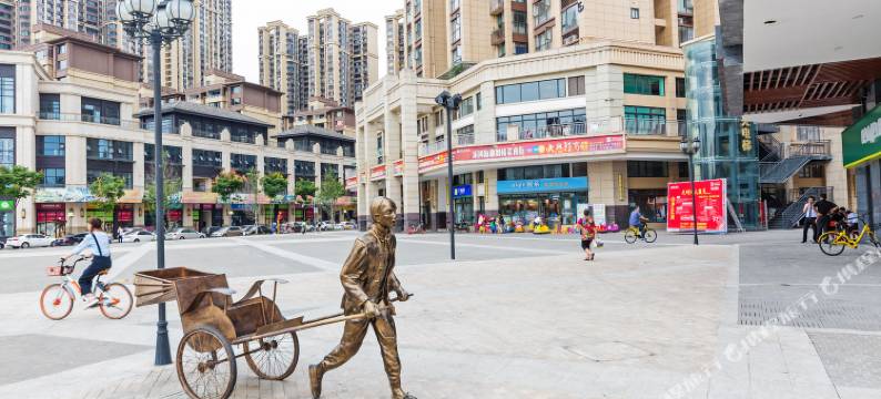 影子的小窝普通公寓(成都杉板桥南四路店)图片