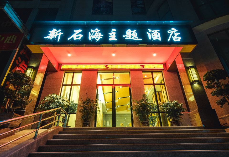 Hotel Overview