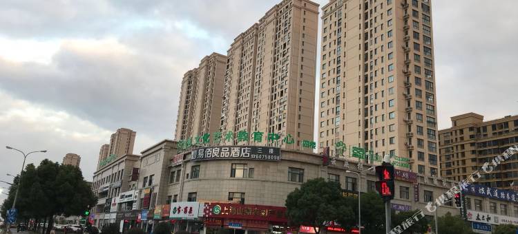 易佰良品酒店(上海金山万达广场店)图片