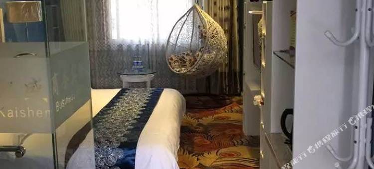 洛川凯盛宾馆图片