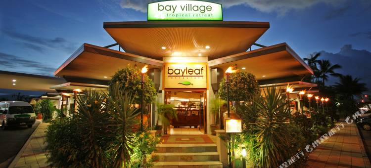 海湾村热带度假村(Bay Village Tropical Retreat & Apartments)图片