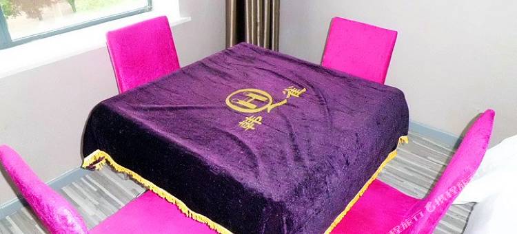 亚丁酒店(宜城襄沙大道店)图片