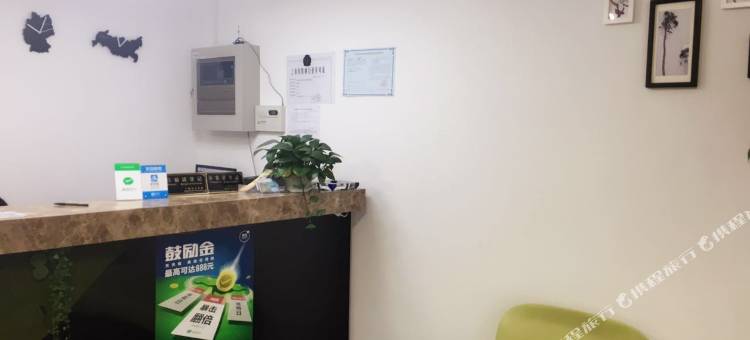 上海海上凤凰主题酒店(川沙地铁站店)图片