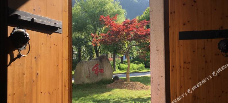 黄山浦溪河畔假日酒店图片