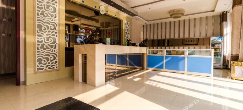 野三坡慢时光酒店图片