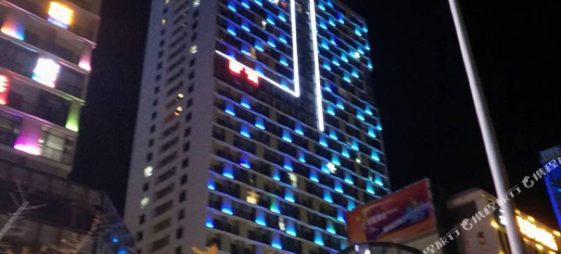 昆明雅之家酒店图片