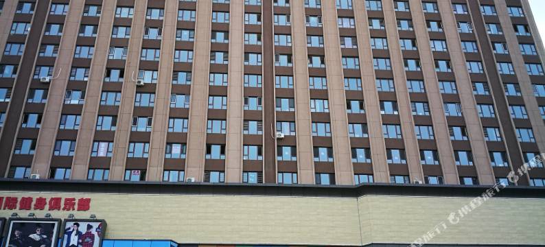 绥化依达精品公寓图片